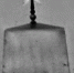 1. Памятник красным мадьярам на оз. Сугомак, кон. 1960-х гг..jpg - Ozersk74.Ru
