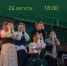 image001.jpg - Ozersk74.Ru
