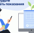BSgSmp2JyU0Z9dTyt5oRn8TvVDvTAyJxmydU9fPMdQGNROvyao2jBfyGKZB7-mvxc4zViQjmZzLWQXYq3D3zCPEs.jpg - Ozersk74.Ru