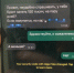 6571497f6a8d9018479717.jpeg - Ozersk74.Ru