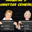 001-20241107-115748our.jpg - Ozersk74.Ru
