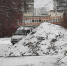 20241106_131936.jpg - Ozersk74.Ru