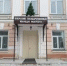 001-2024-11-12-ki.jpg - Ozersk74.Ru