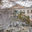 001-2024-11-19-muz.jpg - Ozersk74.Ru