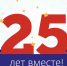 image001.png - Ozersk74.Ru