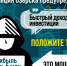 Ozersk74 - Ozersk74.Ru