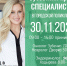 riUGUBiGjRnXZ2axQcFkUvX_2MdrwLpYoTBBgVBPudHRtgu4mN3Tvqg2CN6B7gcQ15DTQJWNNQXQDgrm2u37zoXP.jpg - Ozersk74.Ru