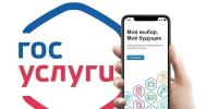 jsDb0WwAcHzg0J_9hdWbko61xZv3S8PA1nTiKXN-9YKln_Vq6u9OzI7hWI0g3v4_nZQKT7PZIkM3qkGsjH-hdwrr.jpg - Ozersk74.Ru
