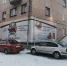 Ozersk74 - Ozersk74.Ru