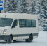 001-2024-12-18-aut.jpg - Ozersk74.Ru