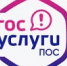 Опрос «Поступление в образовательные организации высшего образования» - Управление образования г. Озёрска