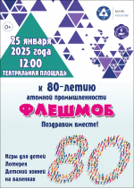 78yg0dtd3x4w4jxu082y2ii6n1vlyfpd.jpg