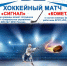 AukyGg1YEf-O1HbakqB-unl1777Cltu9t2EkyM9IrwpZUuCNxf5xvP_qfaYLieMY-NIL6T0EuZn_nCRRrvJOwZaf.jpg - Ozersk74.Ru