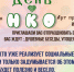 6nPouBo6YXo.jpg - Ozersk74.Ru