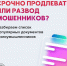 Ozersk74 - Ozersk74.Ru