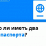 Ozersk74 - Ozersk74.Ru