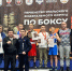 1-T4dgmQJxZwo.jpg - Ozersk74.Ru