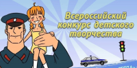 Puoqq6RNmjQ.jpg - Ozersk74.Ru
