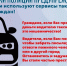 jc5X2RNbPKgOaPI3tM1tsWno35jYCwhJ90_lXEzFdlRbrClOTjGPig-WcDYANZCmKNDjMzB0-H1MWe2p8jA0Oq-q.jpg - Ozersk74.Ru