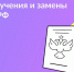 Ozersk74 - Ozersk74.Ru