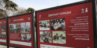1_TTmXoXLXaBQrYSukQLn3dN6Mgq5uUBTIU6sltxDZ4DdToR_veOrl9Yak6fgzBp4uKxeinjUO10gjYZjk0k7wOk.jpg - Ozersk74.Ru