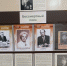 80 лет Победе: В Озерском городском суде оформлен стенд ко Дню Победы - Озёрский городской суд