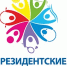 Президентские состязания – 2025 - Управление образования г. Озёрска