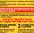 Ozersk74 - Ozersk74.Ru