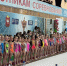 1-20250506-151144our.jpg - Ozersk74.Ru