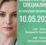 xL8Ksfm5Nk-APJo7g9pjMNnu-ZkXaYwt6fEF6nUpVWaDesmkOAFW2gx6x-YKgWfDDcv2Uk0gcz1qLA_rPsEPF_h6.jpg - Ozersk74.Ru