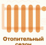 P5cXmyzWk9yABBolLBjYj-yXjqoEJCw5vTSgToghPkx0byfUPmIQI8O6zCnbexrIQu3yj-OQFDYc0-IS7R3NYjIs.jpg - Ozersk74.Ru