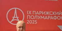 qNEVjgjOeZk.jpg - Ozersk74.Ru