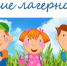 7uWzxpX0YYepgMr88i1KVR0pjkUPFskR1hjnyVbKTZYOv5M_HOz3-w1Q1kfFC3goW7yt_PiCSg9uzq_5QONbGJ8U.jpg - Ozersk74.Ru
