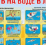 image002.png - Ozersk74.Ru