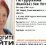 KCLPzT72NIA.jpg - Ozersk74.Ru