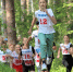 1-tR2MSRgTs4k.jpg - Ozersk74.Ru
