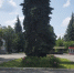 IMG_20250610_115235.jpg - Ozersk74.Ru