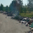 001-2025-06-25-kas.jpg - Ozersk74.Ru