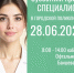ETUfE2OCP_YXXPYGgdfh5MhoQ7xZAk4Psq5cJo31TmIjdG8QyYjaX4dk1GkR3hipOg1E5fMT-FJhIin_yFc7B8Bv.jpg - Ozersk74.Ru