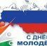 ktEa_qRQCMiuPze_vKsKH8rLHYHSzt6GPV0_OLWVU_SuRI4va880AKUMqF7ASCYAOYtLy0mrHR_JisagmBADUXae.jpg - Ozersk74.Ru