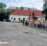 Ozersk74 - Ozersk74.Ru