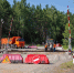 4x2DT34UkqpG7lT9TEJjE4Ls-sqYDo_jaI222ypZglfnNcyDZcH67_8PGDLo-ENEzdrf8JHsUhTGF9BFydNedjCD.jpg - Ozersk74.Ru