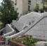 1-Kz7i4GTYBkOxJmzNXg9WEufpAYjqB-hK_33gNiqzPONy.jpg - Ozersk74.Ru