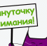 4jh_Q4JxtRagNtIMkUhs2R4yRVvyBVMsHDuWzCADD6Hi5MYvLYdyNLihpxc5a4BrcmkNvaueqz0nIqYytXXjg4hM.jpg - Ozersk74.Ru