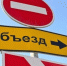 9VmIuLWTErRxqBHdIB6EtB3FvnXfy5kaZcRfGuKJDMmykiT6kjbnzaOdAp_57av37g6KRWiU_NL6fnpUXt1RzDDd.jpg - Ozersk74.Ru