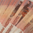 001-2025-07-29-r3.jpg - Ozersk74.Ru
