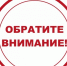 50nYpz1NcddpGkwsGpgTf2do023b1zHMerJGk8YIuiz5sYt9EvjP8yetcWtbSVRg5zUo-JZYapRohUaPxPOVMpJs.jpg - Ozersk74.Ru