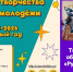 ropi63RY0yaTGNSRGOgTApzP5R5W08h2nEisAUp7ENOiuGSMa8S_klZRJm8xoChxZ3ny8jrnxFlQBYSvQyM5fSfl.jpg - Ozersk74.Ru