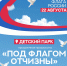 nSRdXykVi4yAYTZKpdgIZEAvKEb1WNrGelFTqP0vS8rffGYL2cEaqIp6DfPFtrkcMx8RAIXL3N0tdjbzmf8jhXJy.jpg - Ozersk74.Ru