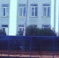 В сфере образования Озерска подведены итоги, определены задачи - OzerskNews.Com